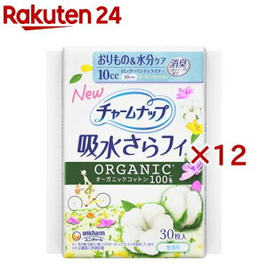 `[ibv ztB I[KjbNRbg OpeBCi[(30×12Zbg)y`[ibvyxz