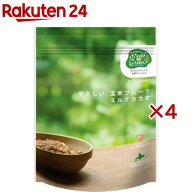 日食 Feel＆Green やさしい玄米フレーク ミルクカカオ(120g×4セット)