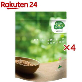 日食 Feel＆Green やさしい玄米フレーク ミルクカカオ(120g×4セット)