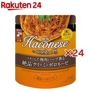 nRl[[ \e[ғƃn[uiN[~[{l[[(100g×24Zbg)yHaconese(nRl[[)z