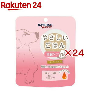 ₳͂ tPA p(12×2Zbg(170g))yi`n[xXgz