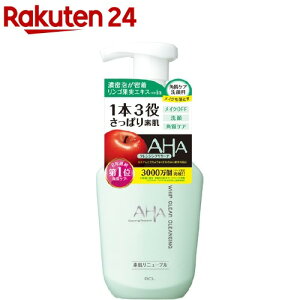 NWOT[` zCbvNA NWO(150ml)yNWOT[`z[ A pPA ьPA ь p ]