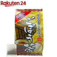 ごぼう茶(3g*52包)