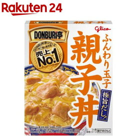グリコ DONBURI亭 親子丼(210g)【DONBURI亭】