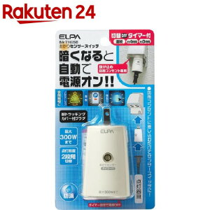 Gp(ELPA) ZT[XCb` ^C}[t BA-T103SB(1R)yGp(ELPA)z