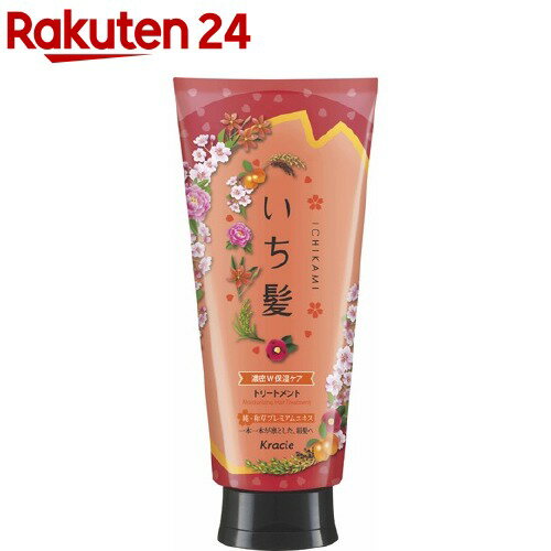 楽天市場 企画品 いち髪 濃密w保湿ケア トリートメント お試し価格品 180g いち髪 楽天24