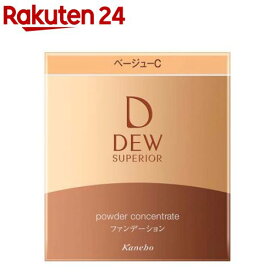 DEW スペリア パウダーコンセントレートn ベージュ-C(9.5g)【DEW(デュウ)】