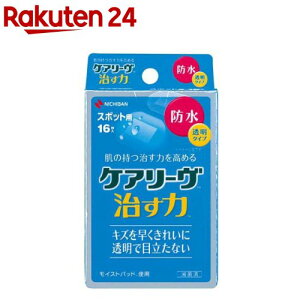 PA[  h^Cv X|bgp(16)yPA[z