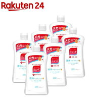 液体ミューズ オリジナル メガサイズ 詰替(700ml*6個セット)【ミューズ】