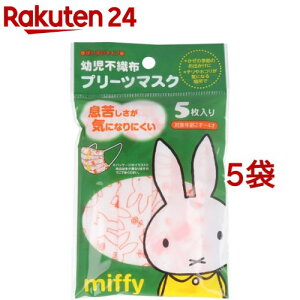 csDz v[c}XN g؂^Cv ~btB[(5*5܃Zbg)y{}XNz