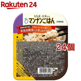 マンナンヒカリ もち麦・玄米入り マンナンごはん 機能性表示食品(150g*24個セット)【マンナンヒカリ】