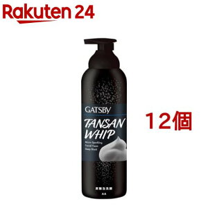 ギャツビー マイクロスパークリング泡洗顔 ディープブラック(200g*12個セット)【GATSBY(ギャツビー)】