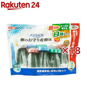 _JC ̂Y(8×18Zbg)y_JCz