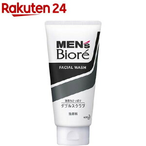 YrI _uXNu(130g)yC`IVzyevm_uv3zyYrIz