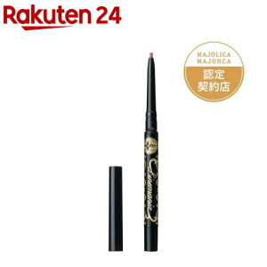 ������ �}�W�����J �}�W�����J ���C���}�j�A PK777(0.1g)�yMAJOLICA MAJORCA(�}�W�����J �}�W�����J)�z[���L�b�h�A�C���C�i�[ �ɍ׃��C�� �ɂ��݂ɂ���]