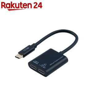 MCO Type-C CzϊP[u USB PDΉ SAD-CE05PBK(1)