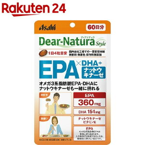 fBAi`X^C EPA*DHA+ibgELi[[ 60(240)yspts4zyDear-Natura(fBAi`)z