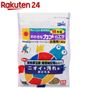 Ђ ȃJ̃GT 嗱(1kg)yЂz