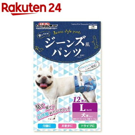 ドギーマン ジーンズ風パンツ L(12枚入)【ドギーマン(Doggy Man)】