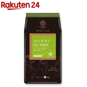 Xg[gR[q[ }fG1 (120g)yO{z