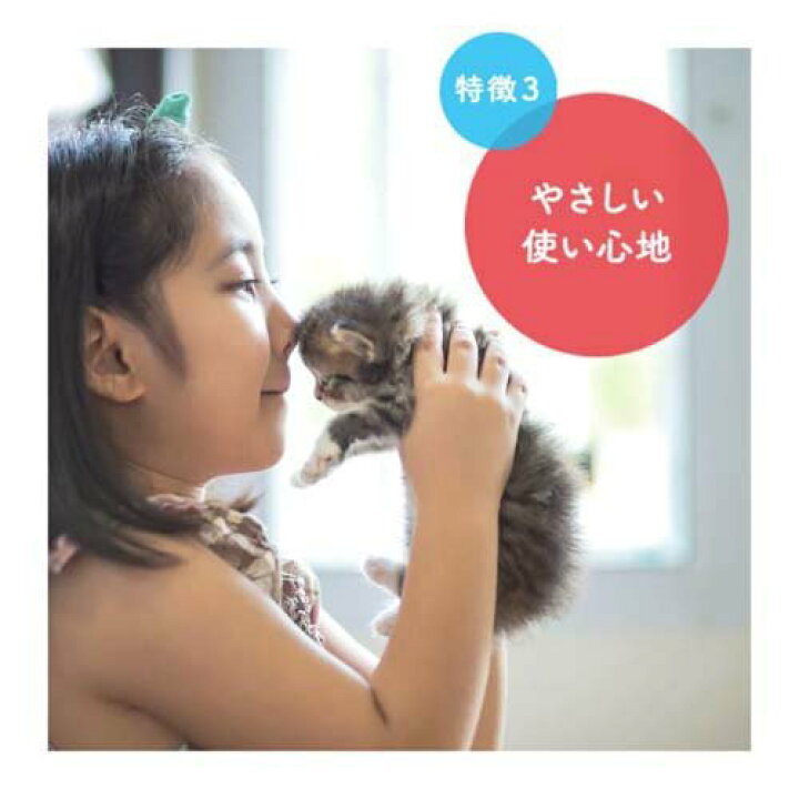 楽天市場】液体ミューズ オリジナル メガサイズ 詰替(700ml*12個セット)【ミューズ】 : 楽天24 楽天市場】液体ミューズ オリジナル メガサイズ 詰替(700ml*12個セット)【ミューズ】 : 楽天24