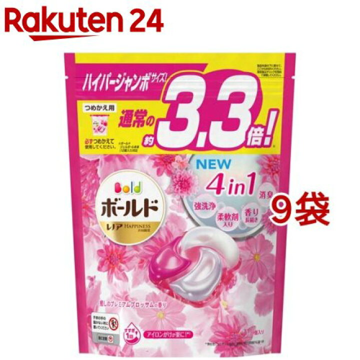 アリエール ジェルボール4D 部屋干しでも爽やかな香り 詰め替え 39個入 毎 洗濯洗剤 アリエール ジェルボール4D 部屋干しでも爽やかな香り 詰め替え 39個入 毎 洗濯洗剤