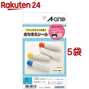 G[ Ȃ܂V[ ɋ CNWFbg 33 24×8mm 29337(4V[g×5Zbg)yG[z