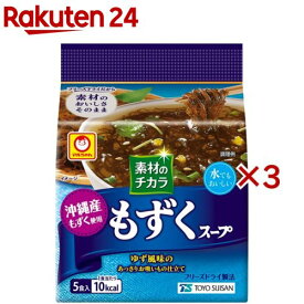 マルちゃん 素材のチカラ 沖縄産もずくスープ(5食入×3セット(1食3.6g))【マルちゃん】