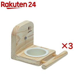 小鳥のスカイレストラン(3セット)