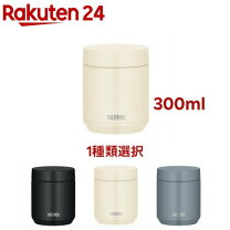 楽天市場】楽天24 スープジャー サーモスの通販 
