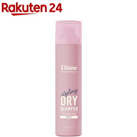 ダイアン パーフェクトビューティ— ドライシャンプー サラツヤ(95g)【ダイアン パーフェクトビューティー】