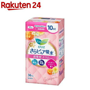 G sAz zX 10cc pE_[t[̍(36)yGz