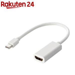 Mini DispLayPortϊA_v^ forAPPLE HDMI zCg AD-MDPHDMIWH(1)yGR(ELECOM)z
