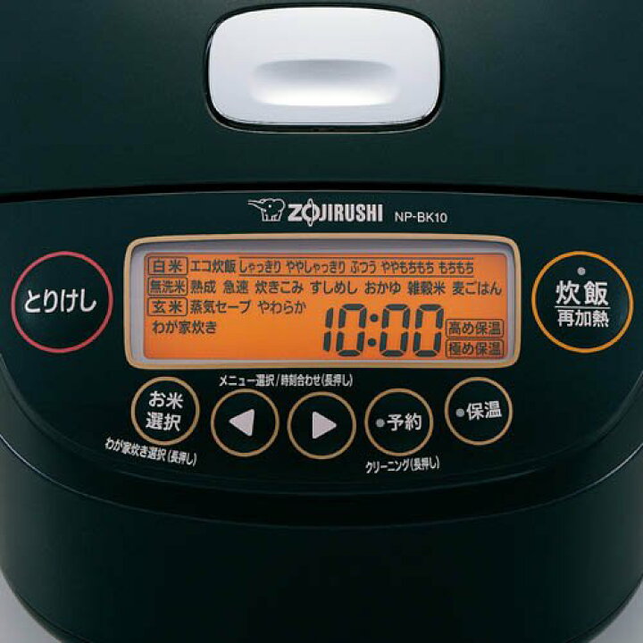 楽天市場】象印 圧力IH炊飯ジャー 5.5合炊き ブラック NP-BK10-BA(1台 