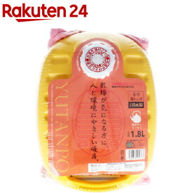 ポリ湯たんぽ イエロー 1.8L 袋付(1個)