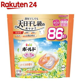 ボールド 洗濯洗剤 ジェルボール 4in1 心弾けるシトラス＆ヴァーベナ 詰替(86個入)【ボールド ジェルボール】
