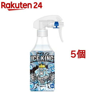 ACXm Vc~Xg ICE KING(300ml*5Zbg)yACXmz[pXv[ ⊴ N[ Ђ ΍ObY]