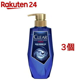 クリア ブルーエナジー4x スカルプコンディショナー ポンプ(350g*3個セット)【クリア(CLEAR) スカルプエキスパート】[頭皮ケア オイリーヘア用 パサつき・切れ毛をケア]