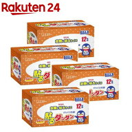 貼るダンダン はるカイロ レギュラー 日本製(60個入×4セット)【ダンダン】