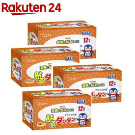 貼るダンダン はるカイロ レギュラー 日本製(60個入×4セット)【ダンダン】