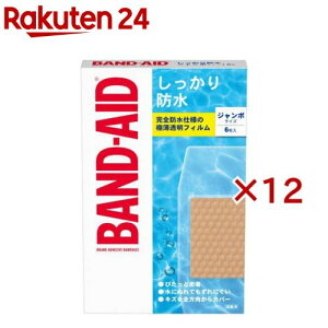 ohGCh h W{TCY(6×12Zbg)[Jnp ΂񂻂 h d ~} hЃObY]