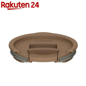 T[X }OJbvpt^ uE JDS Lid(L) BW(1)yT[X(THERMOS)z