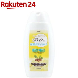 トプラン シアバター配合保湿ボディミルク(280mL)