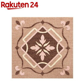 おくだけ吸着タイルマット モロッコタイル ベージュ KY-32(1セット)【サンコー】