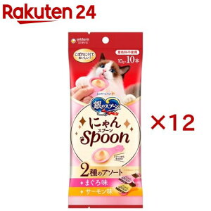 ̃Xv[ɂSpoon2̃A\[g܂끕T[ Lp (10{×12Zbg(1{10g))ỹXv[ z