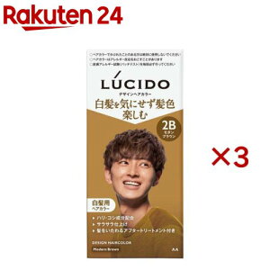 LUCIDO(V[h) fUCwAJ[ _uE  Y(3Zbg)yV[h(LUCIDO)z