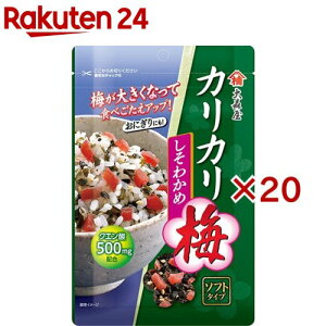 X JJ~ 킩(40g×20Zbg)yXz