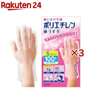 g |G` ɂ  |p STCY (100×3Zbg)yGXe[z