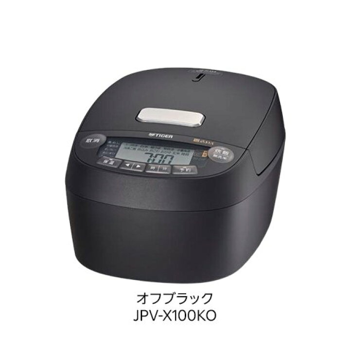 楽天市場】タイガー 圧力IHジャー炊飯器 5.5合炊き JPV-X100(1台) : 楽天24