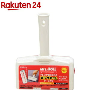 UJbg J[ybgEӂƂpSN[i[nfB^Cv(1R)